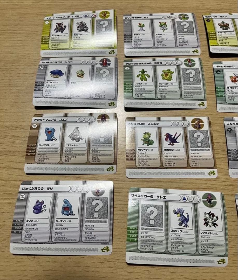 ポケモンバトルカードe+ ルビー・サファイア 31枚セット