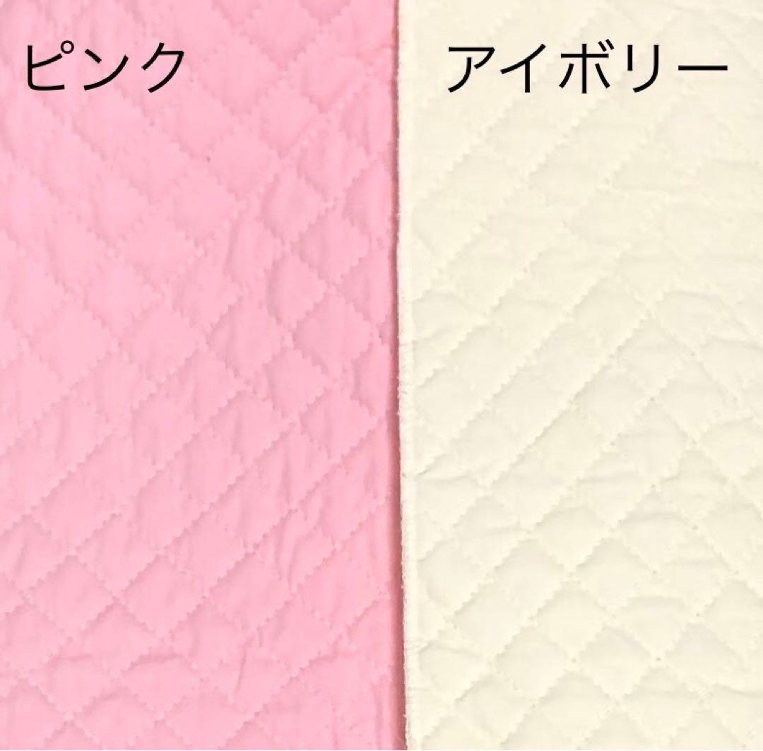 リバティ　入園入学グッズ　オーダーページ