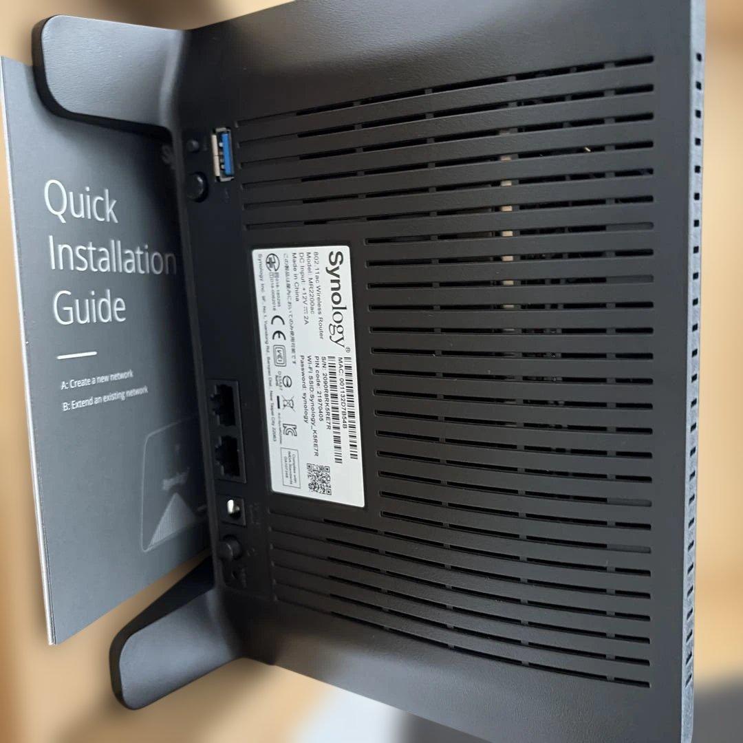 Synology メッシュルーター Wi-Fi中継 MR2200ac