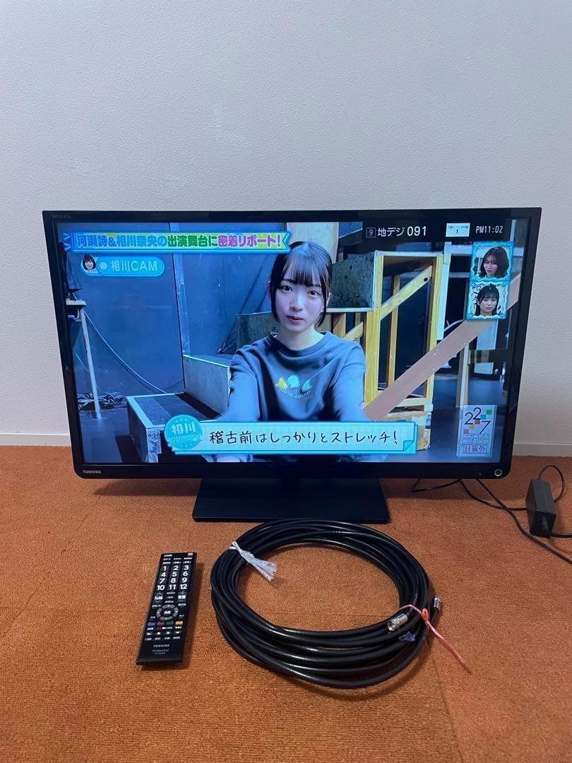 東芝 液晶テレビ 32V型 HDMI×2端子搭載ゲームザダイレクト機能