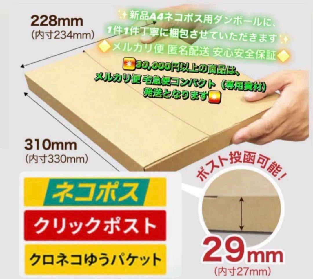 837 電池良好☆iPad Pro 64GB 11インチ WIFIモデル☆