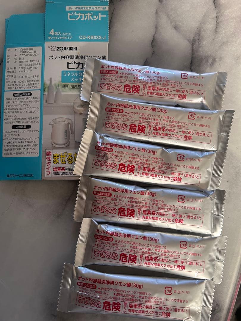 象印 加湿器 スチーム式 4.0L グレー EE-DF50-HA