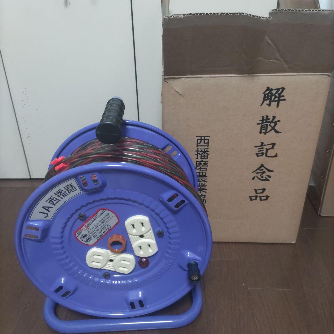 日動工業株式会社　FF-30 紫色 電源リール 4口