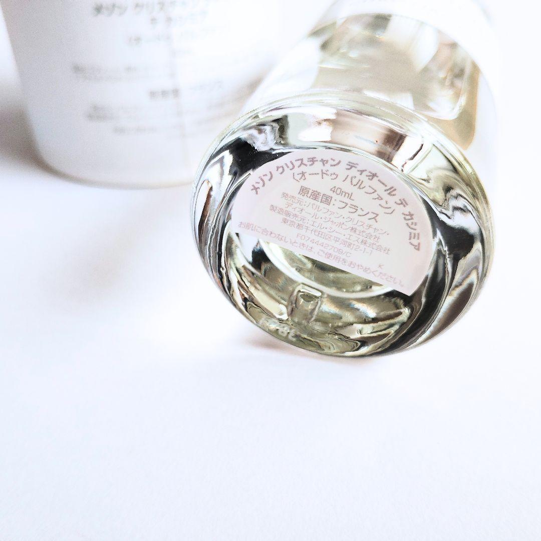 Dior ディオール◆テカシミア 40ml 香水◆国内正規品◆ティー系 モテ香水