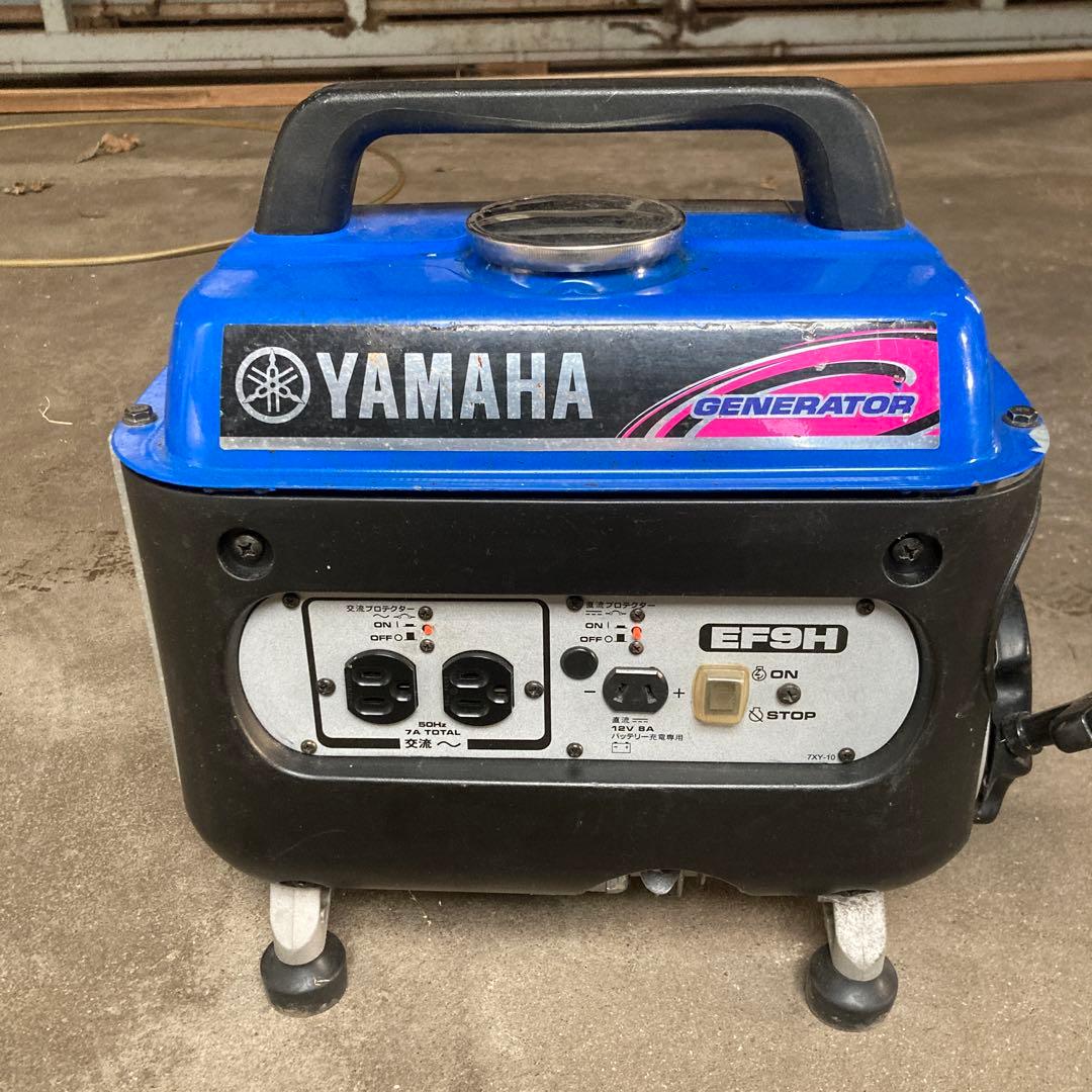 YAMAHA EF9H 発電機 コンパクト