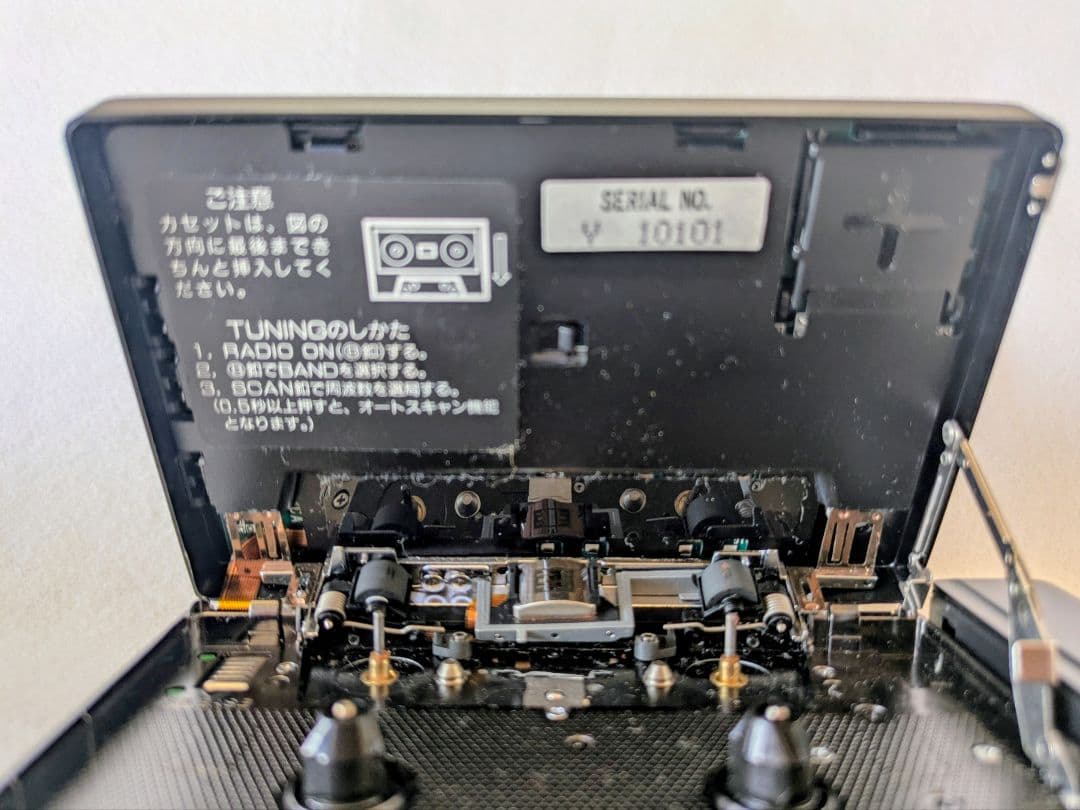 SONY WALKMAN WM-FX85｜充電器付・動作未確認・現状品