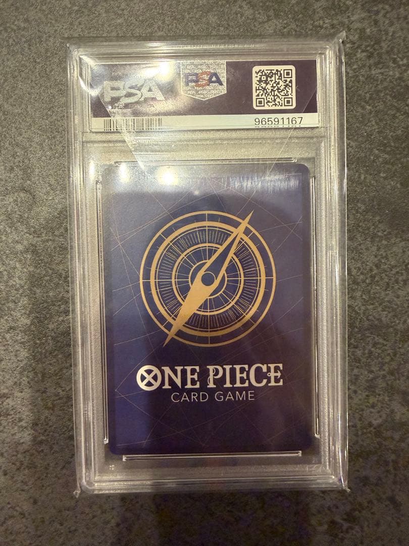 エドワード・ニューゲート　オリパ　ワンピース　psa10