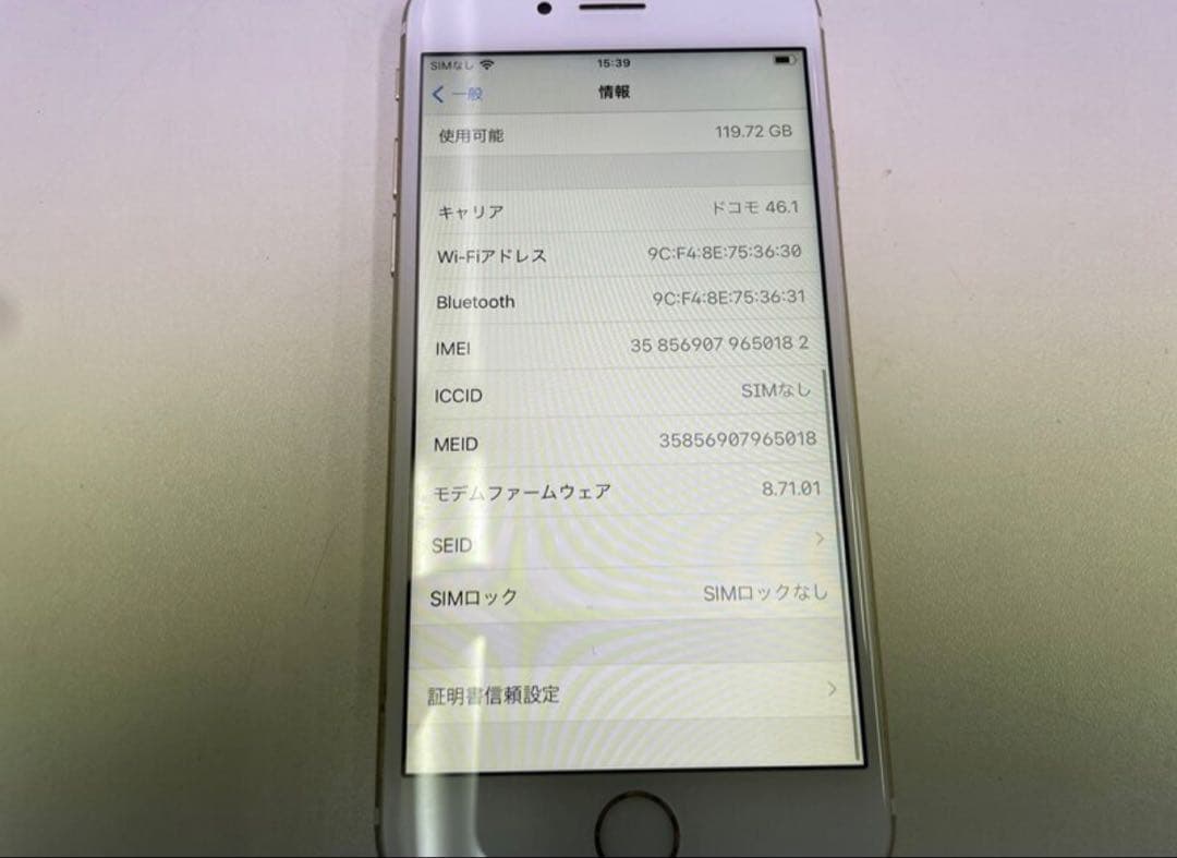 Apple iPhone 6s 128gb ゴールド77% MK130 美品