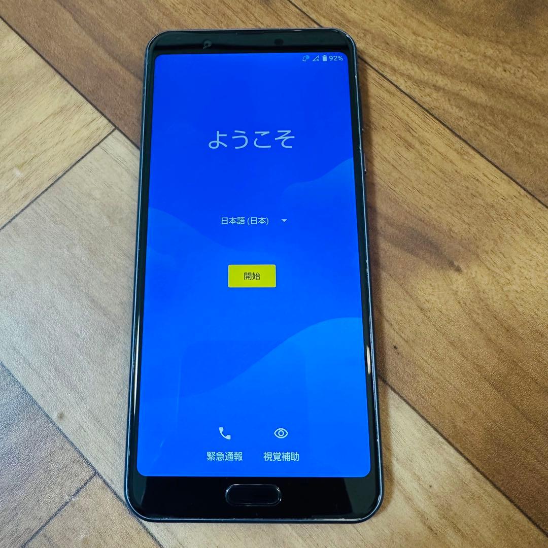 シャープ アクオススマホ SHV46 ネイビー 64GB 通電動作OK初期化済み