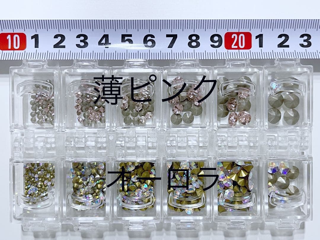 ネイル パーツ スワロフスキー ダイヤモンドカット Vカット セット販売