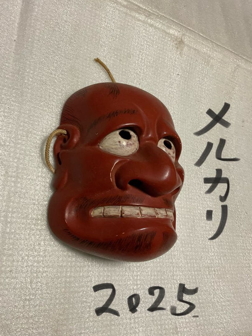 備前神楽／神楽面・能天鬼。年代物・木面。【神楽面　昭和時代の物となります】。