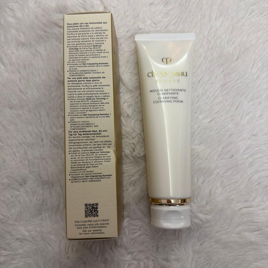clé de peau BEAUTÉソフトニング洗顔フォーム125ml二個セット