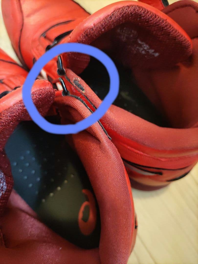 【中古】アシックス　asics　安全靴　27.5cm　CP308