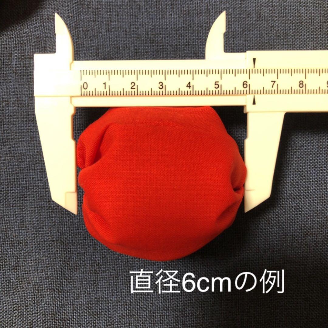 紅白玉等　玉入れサイズ　オーダー承ります