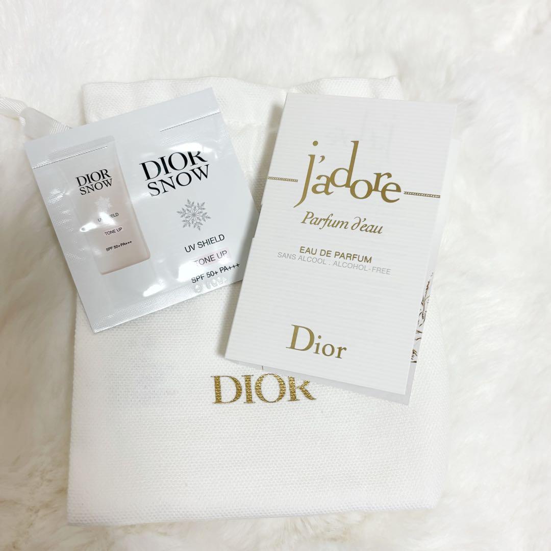 【Dior】ディオールエクランクチュールアイパレット クリスマスコフレ2024