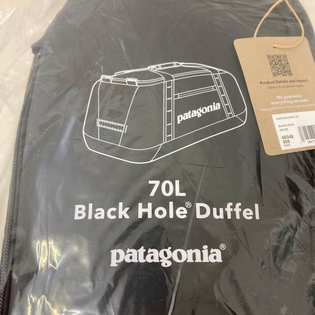 週末限定！【新品未使用】patagonia ブラックホールダッフル70L 黒