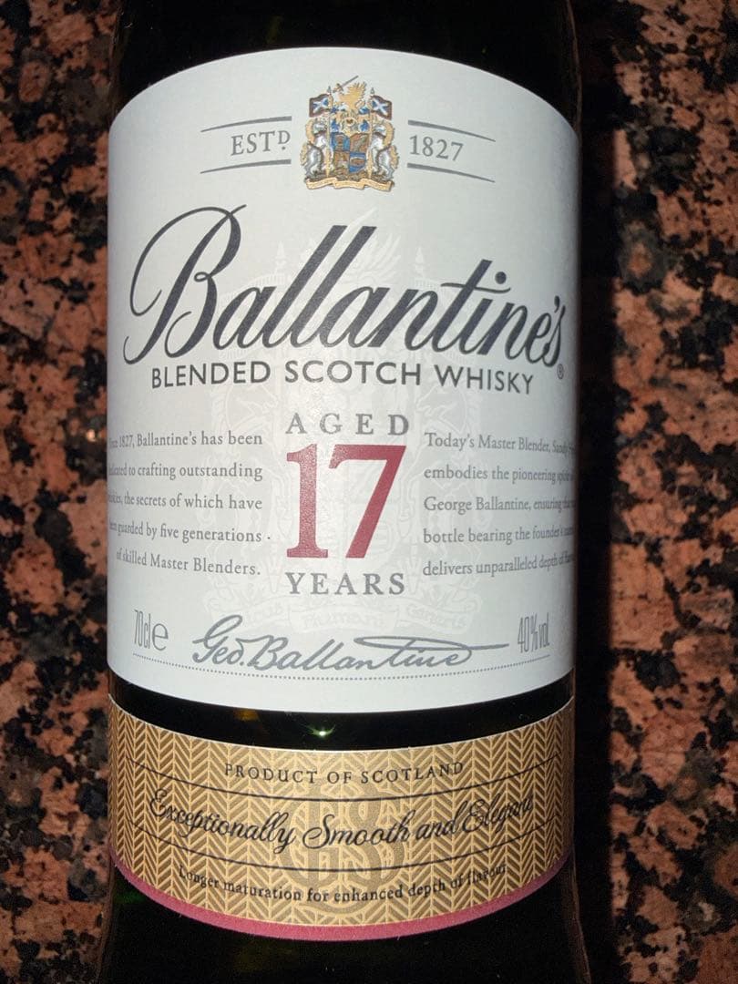 正規輸入品Ballantine's 17年 スコッチウイスキー 700ml
