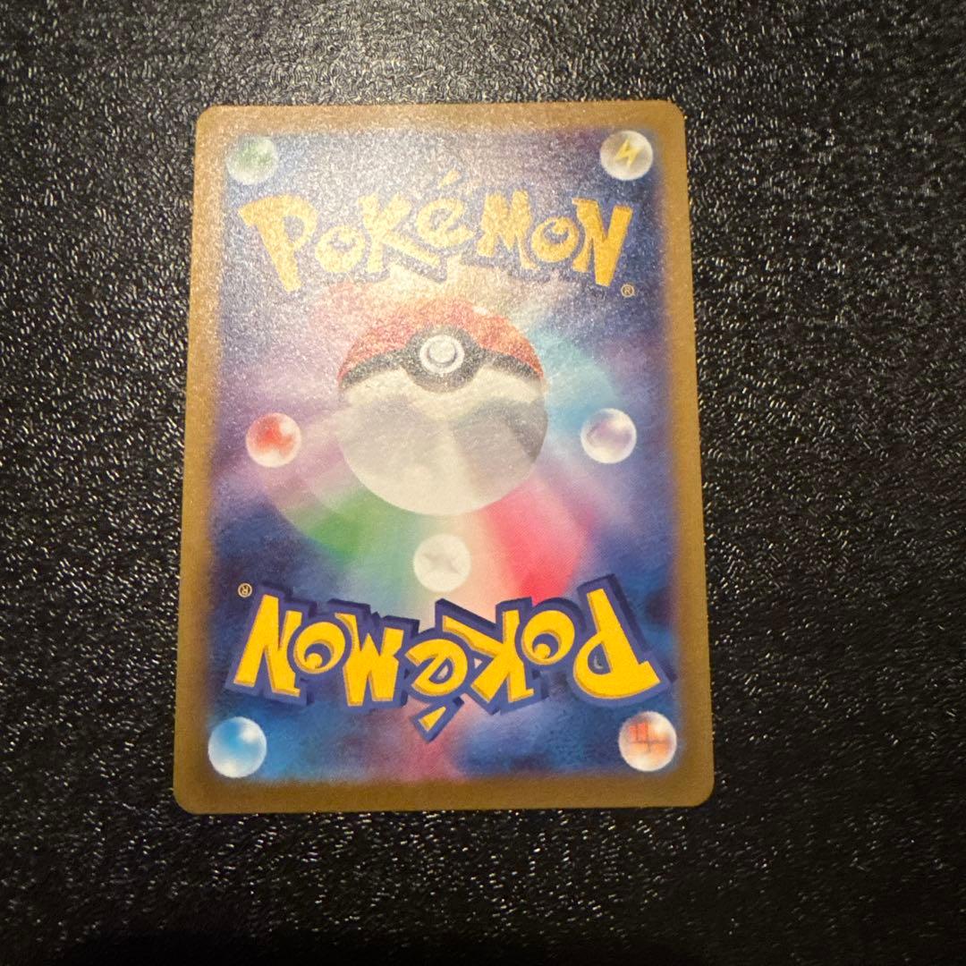 ポケモンカード 長場エーフィ プロモ