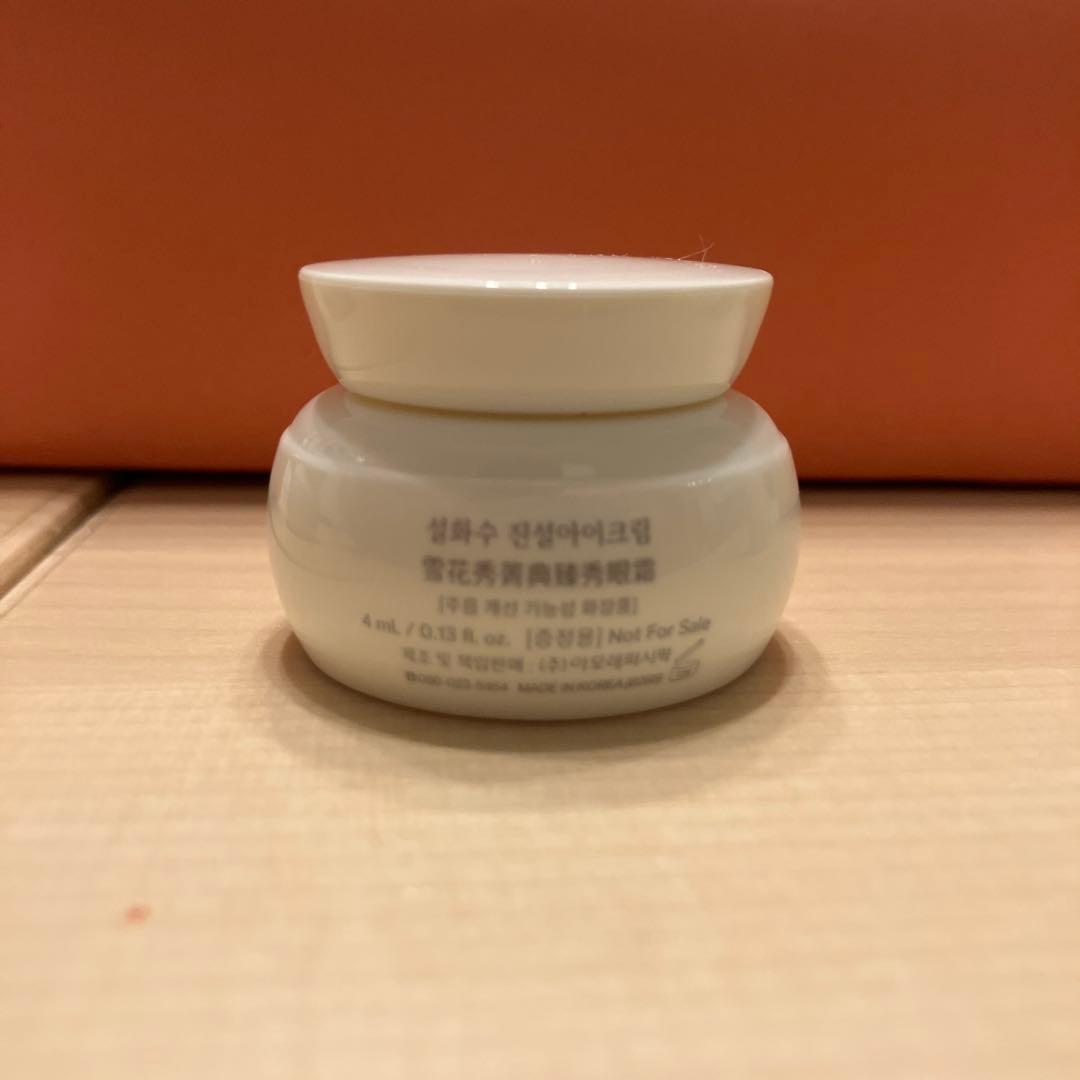 雪花秀 Sulwhasoo 化粧水乳液セラムクリーム5点セット