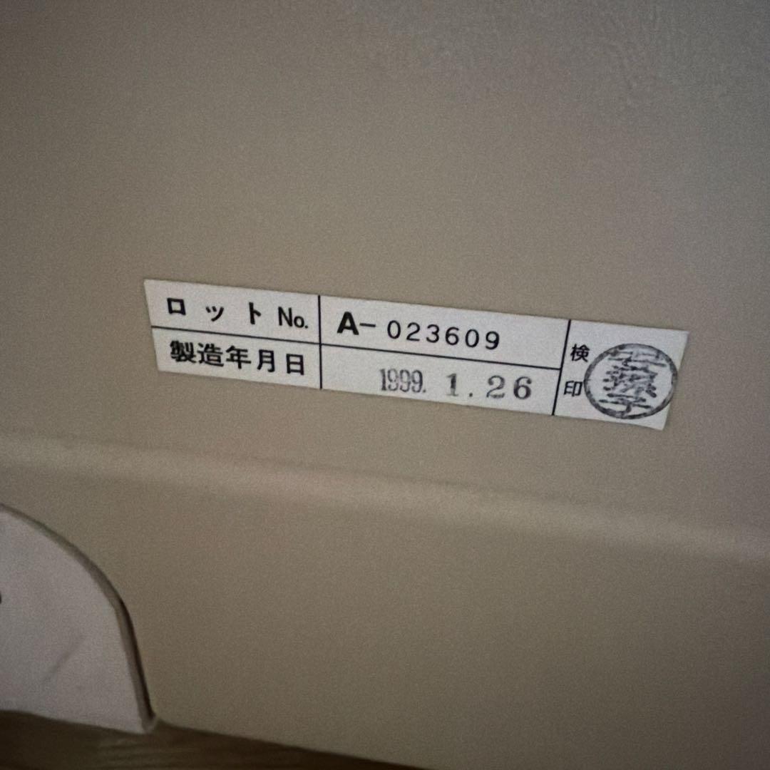 介護用ベッド　電動　引き取り限定