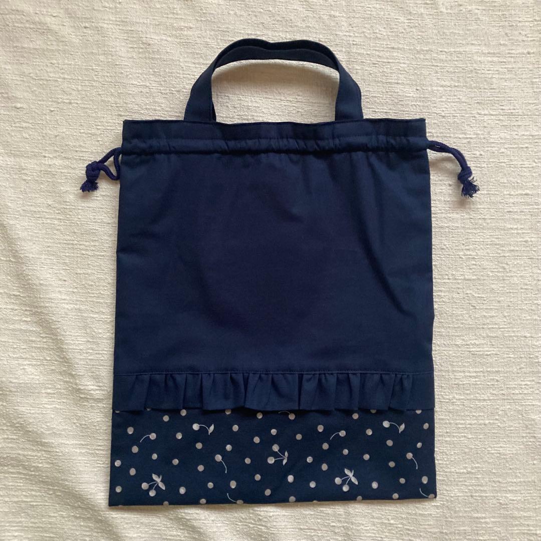 さらなみ！無地フリルさくらんぼドット柄レッスンバッグ+体操服袋+上履き入れ