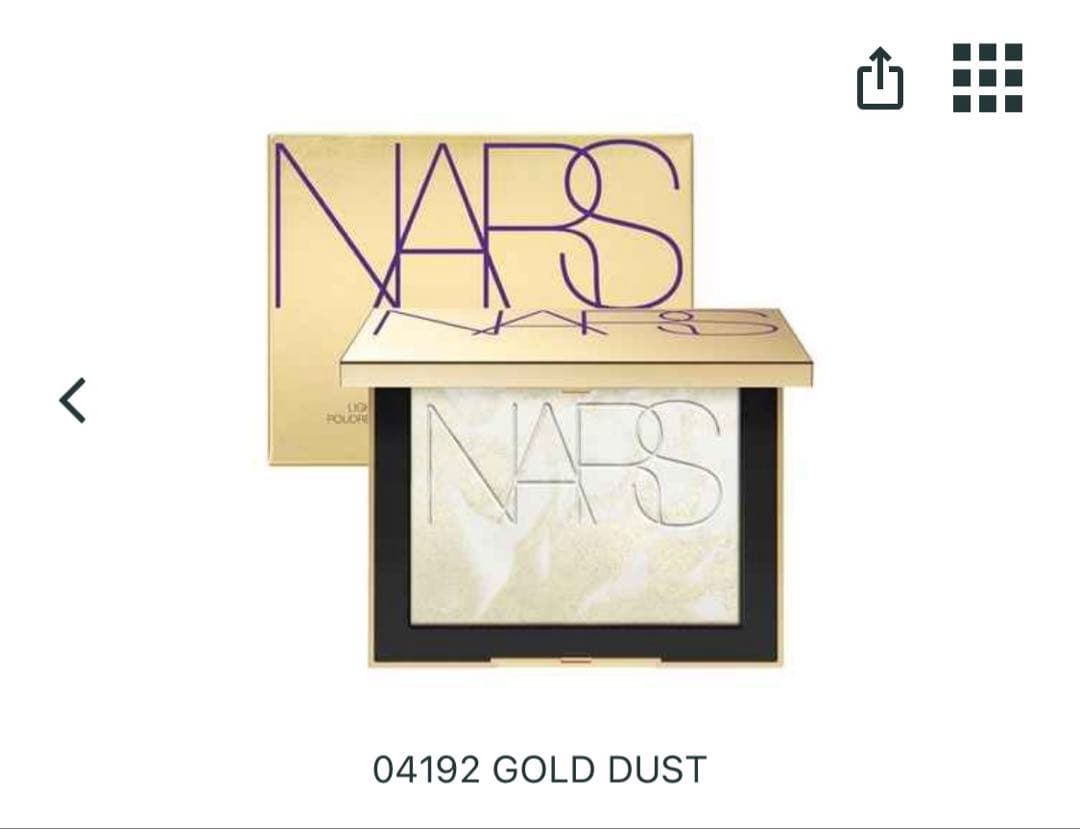 【NARS】ゴールドダストライトリフレクティングセッティングパウダー 04192