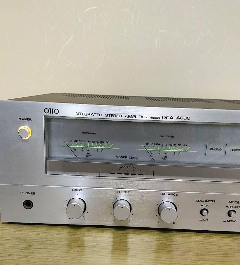 AudioVintage OTTO DCA-A600 アンプ