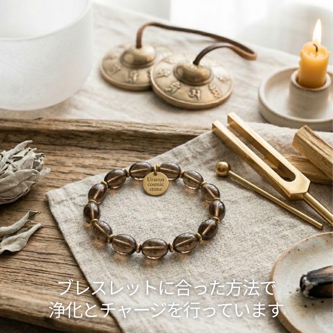 【あの人が振り向く大天使アブンダンティアの黄金引力】愛される魅力覚醒｜浄化済み