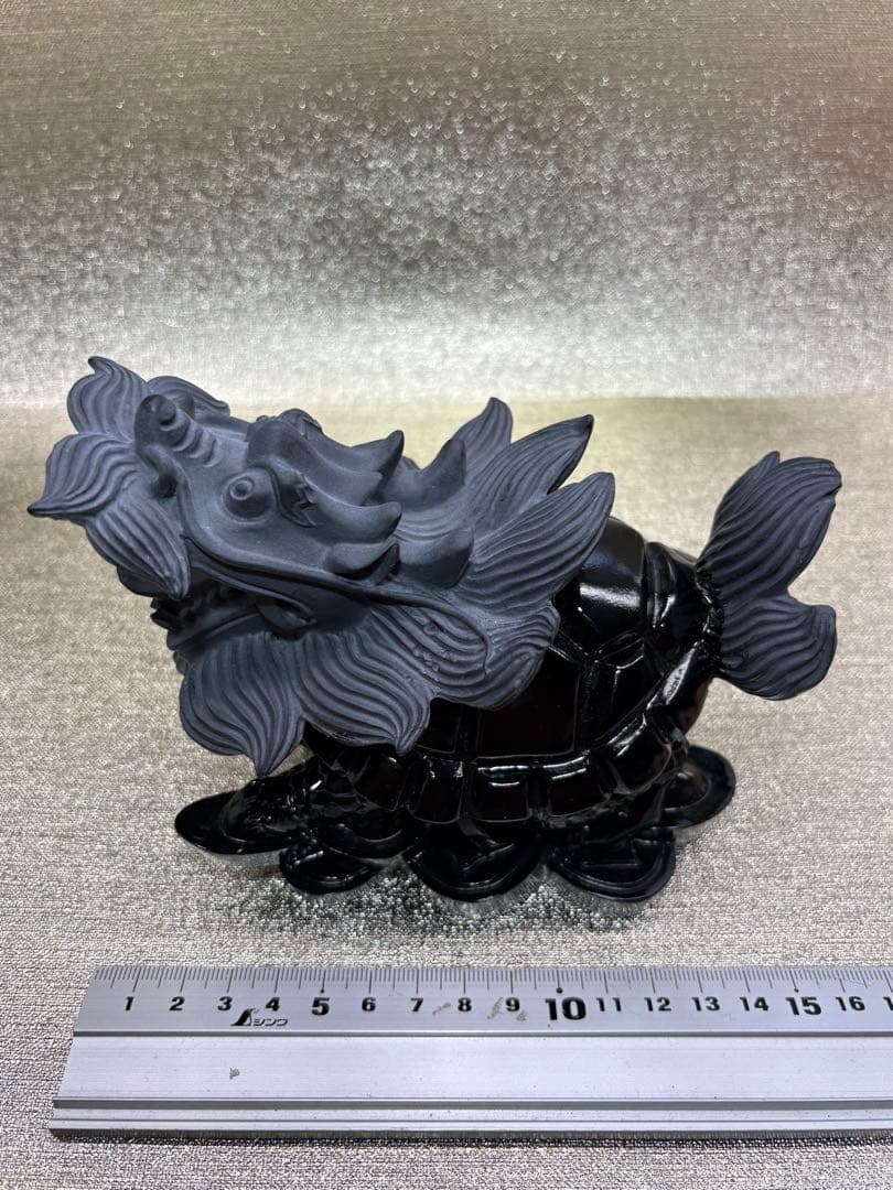 【彫刻置物】龍亀 ろんぐい オブシディアン 黒曜石　財運　金運　風水獣　開運　1