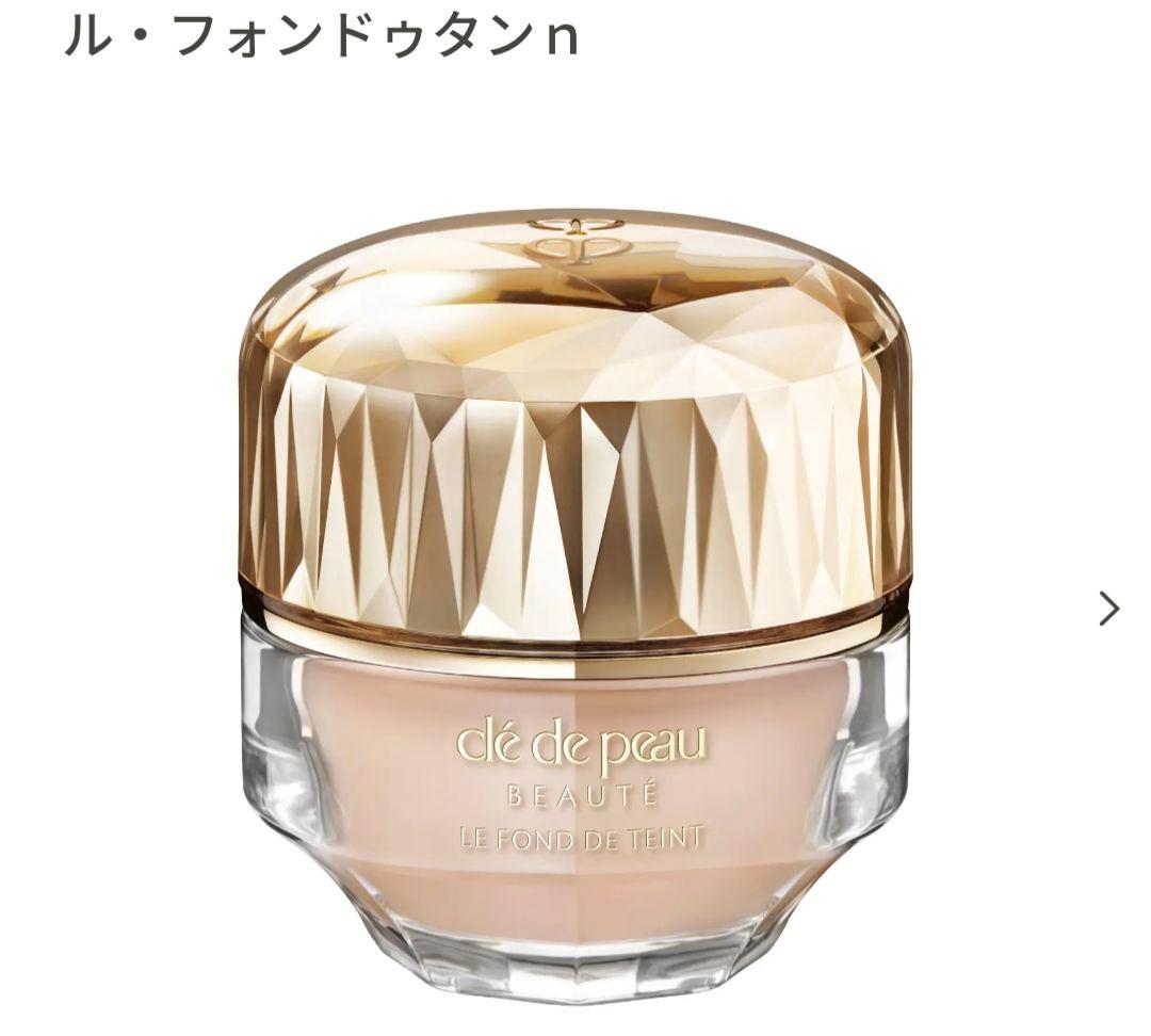クレドポーボーテ ル・フォンドゥタンn 30g ファンデーション オークル10