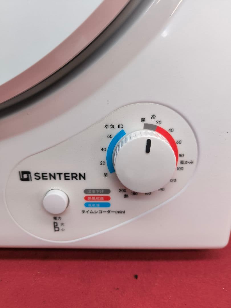 SENTERN 小型衣類乾燥機3.0kg　ES280935BAA