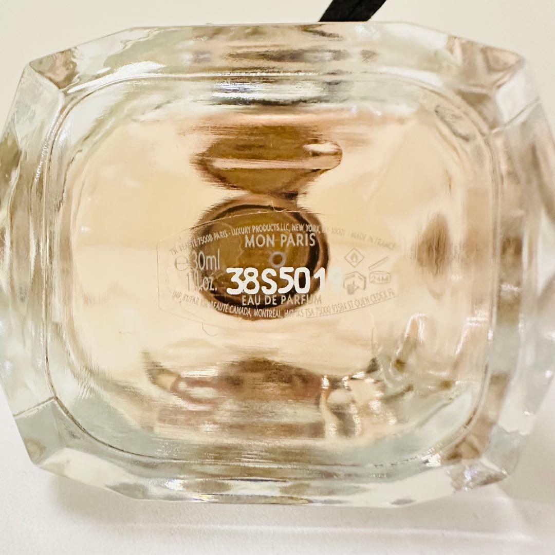 新品未使用 イヴ サンローラン モン パリオードパルファム 30ml