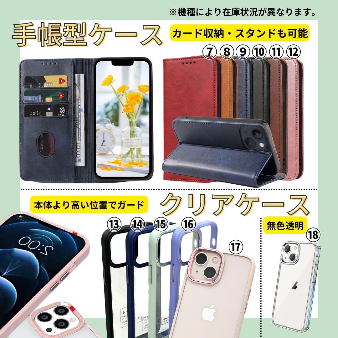 A 100% iPhone SE3 64 GB SIMフリー ホワイト 本体