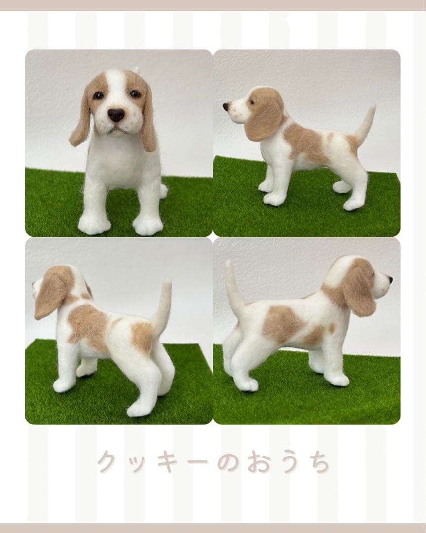 2026.08再開予定★羊毛フェルトで愛犬オーダー受付中(全身)