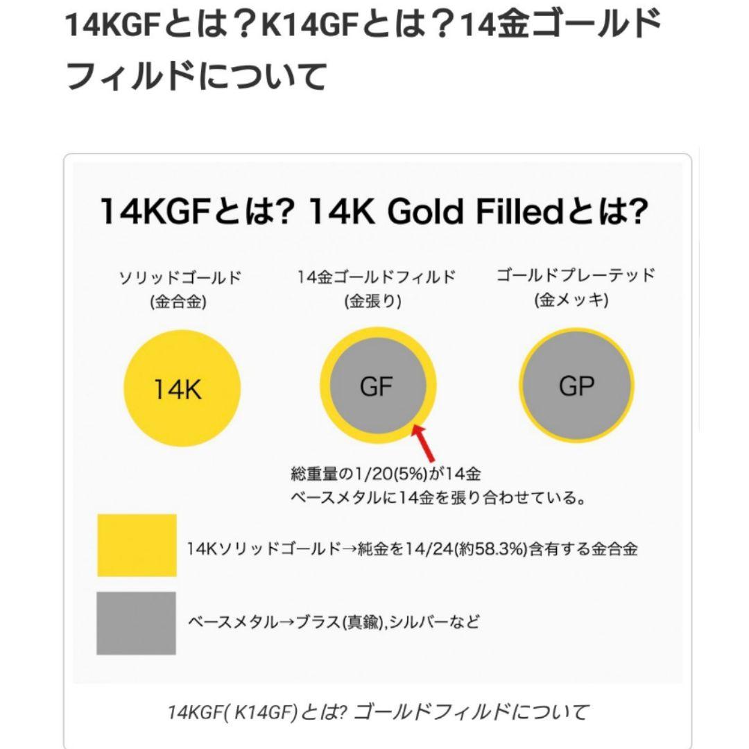 Kgf14 宝石ルース オーストラリア産 ウォーターオパール ピンクスピネル