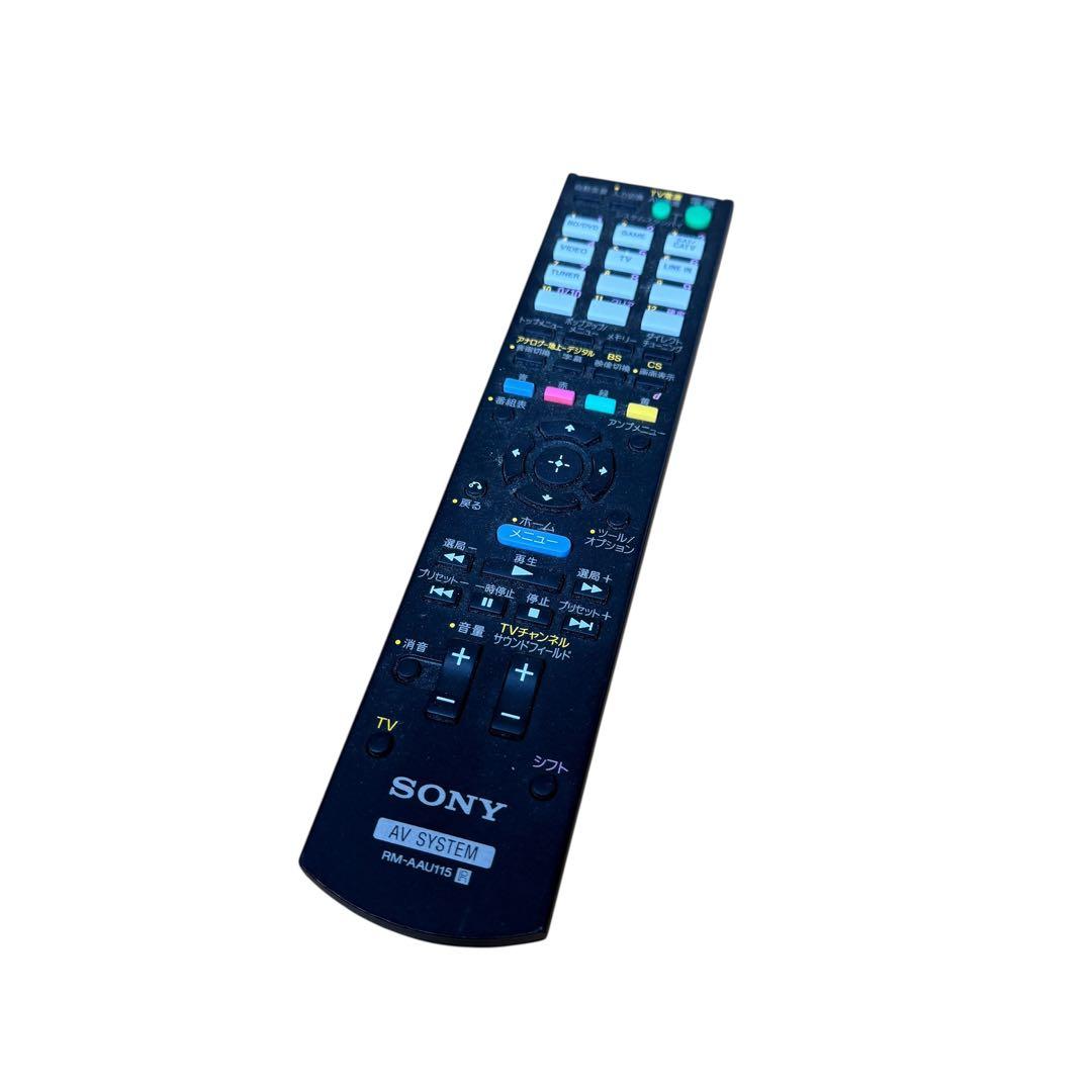 美品✨　SONY ソニー HT-SS380 ブラック ホームシアターシステム