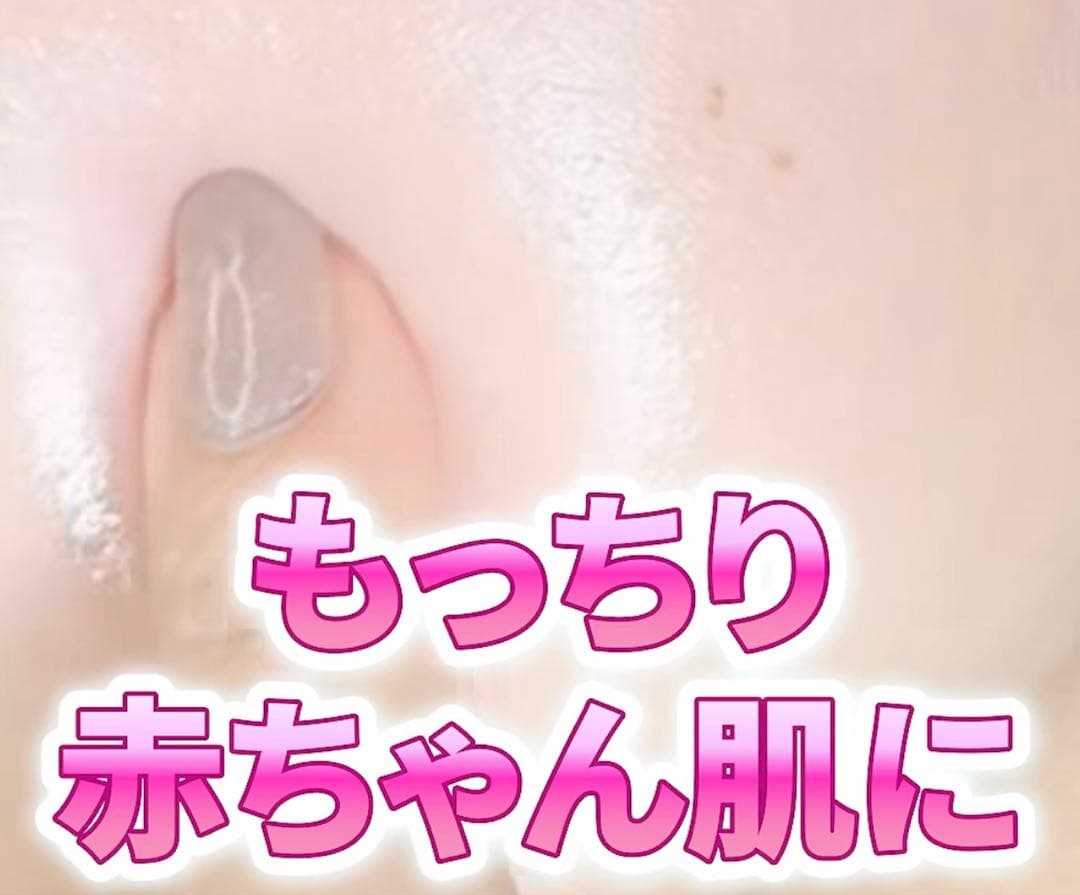 オレリー Aurelie. スキンケア5点セット
