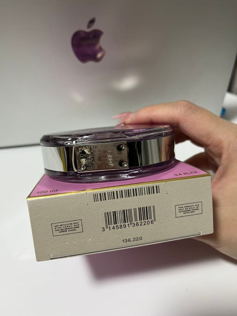 CHANEL　チャンス　オースプランティド　100 ml
