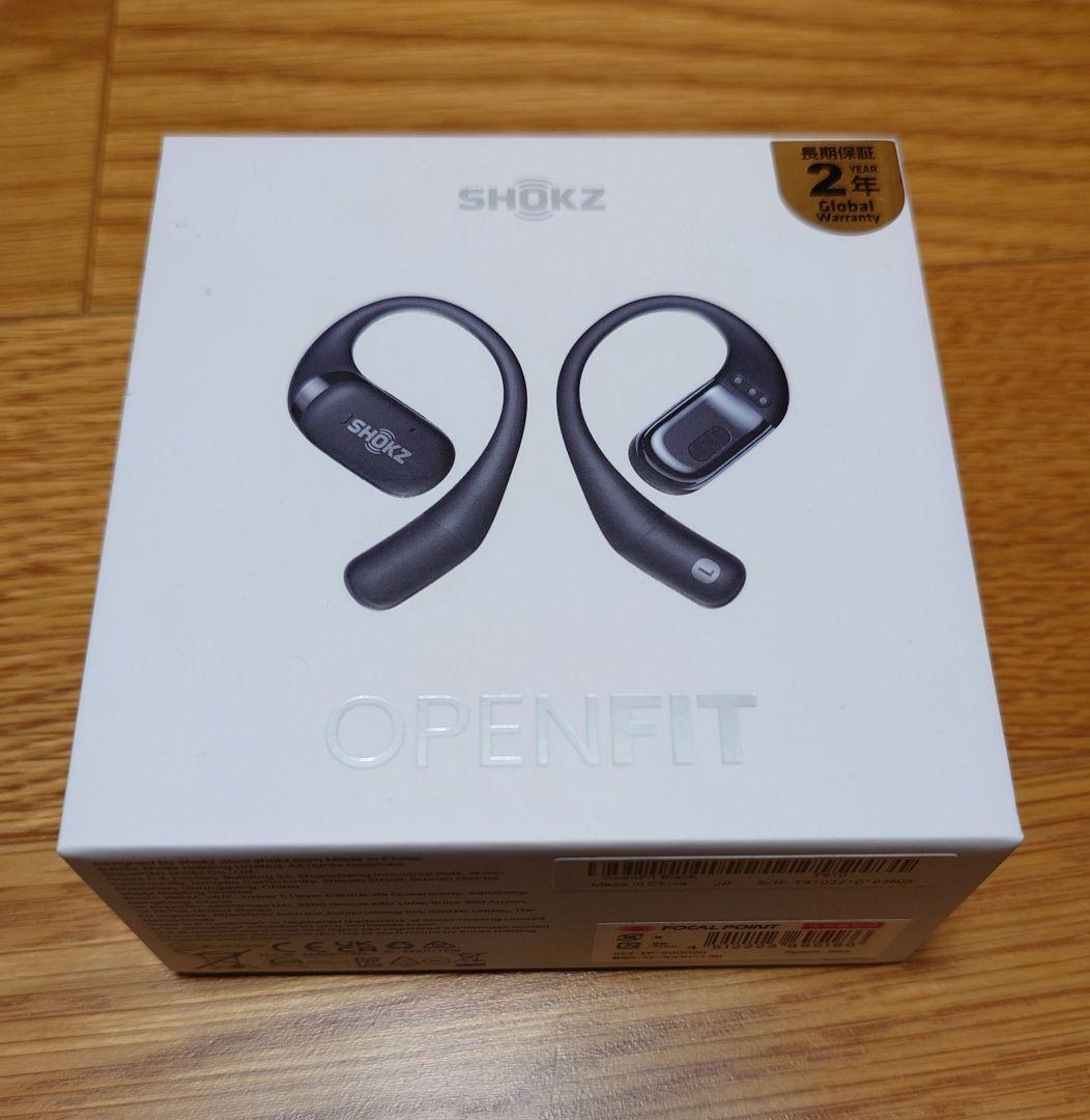 OpenFit Shokz 充電ケースとシリコンカバー付き