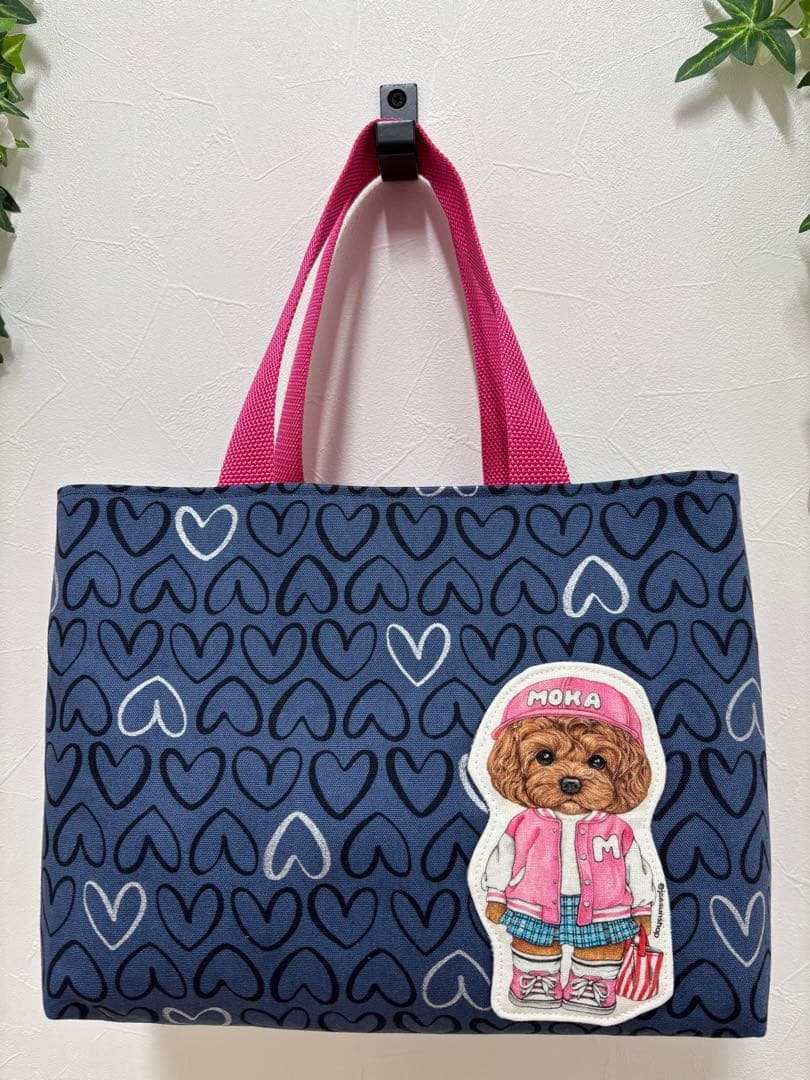 SALE モカちゃん　ダブルポケットバッグM コヤンイサムチョン　犬