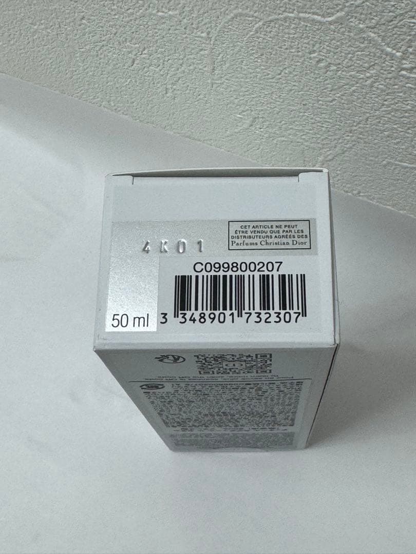 DIOR カプチュールルセラム 50ml 新品未使用 百貨店購入 ディオール