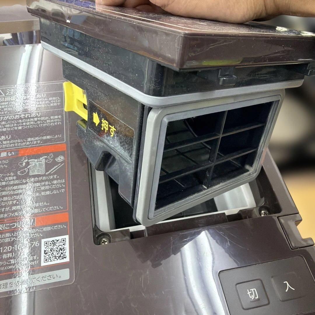 TOSHIBA ドラム式洗濯機 TW-127XP3
