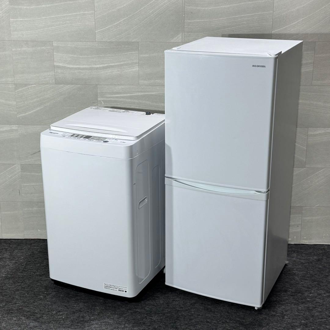生活家電2点セット 冷蔵庫 洗濯機 2021年 格安セット お買い得 d5637