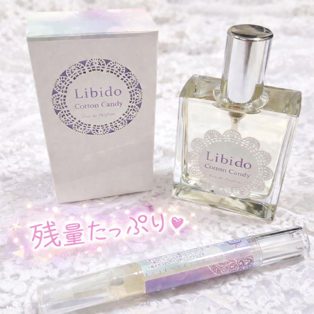 新品多数♡リビドー＆ヌレヌレ コットンキャンディ6点セット