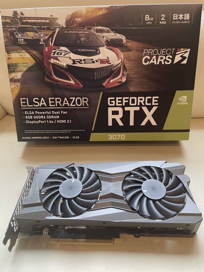 動作確認済み　GeForce RTX 3070 GDDR6 8GB