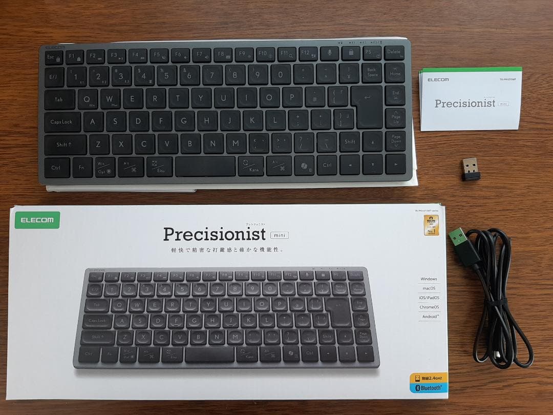 ELECOM Precisionist mini 薄型ミニキーボード