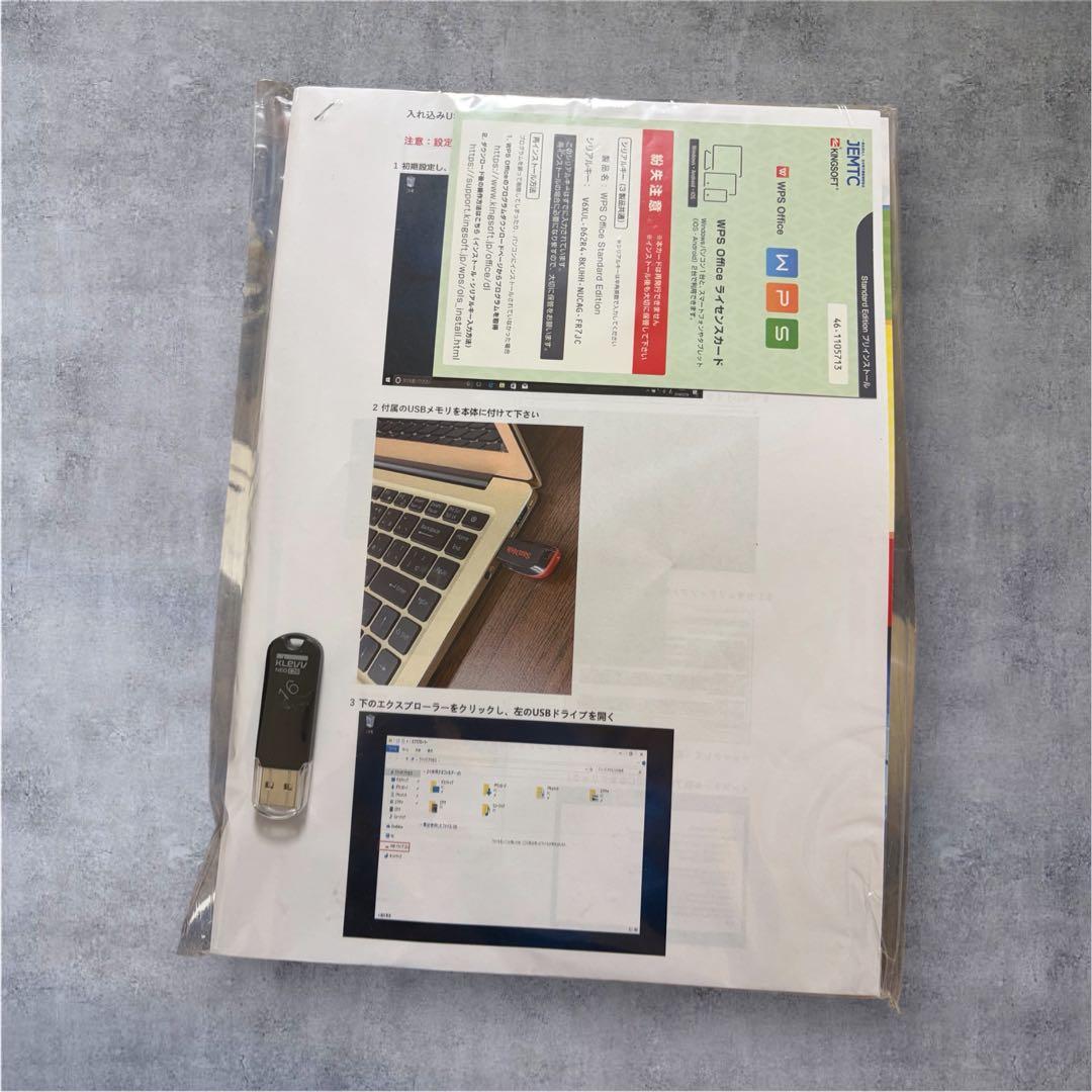JEMTC ゴールド ノートPC