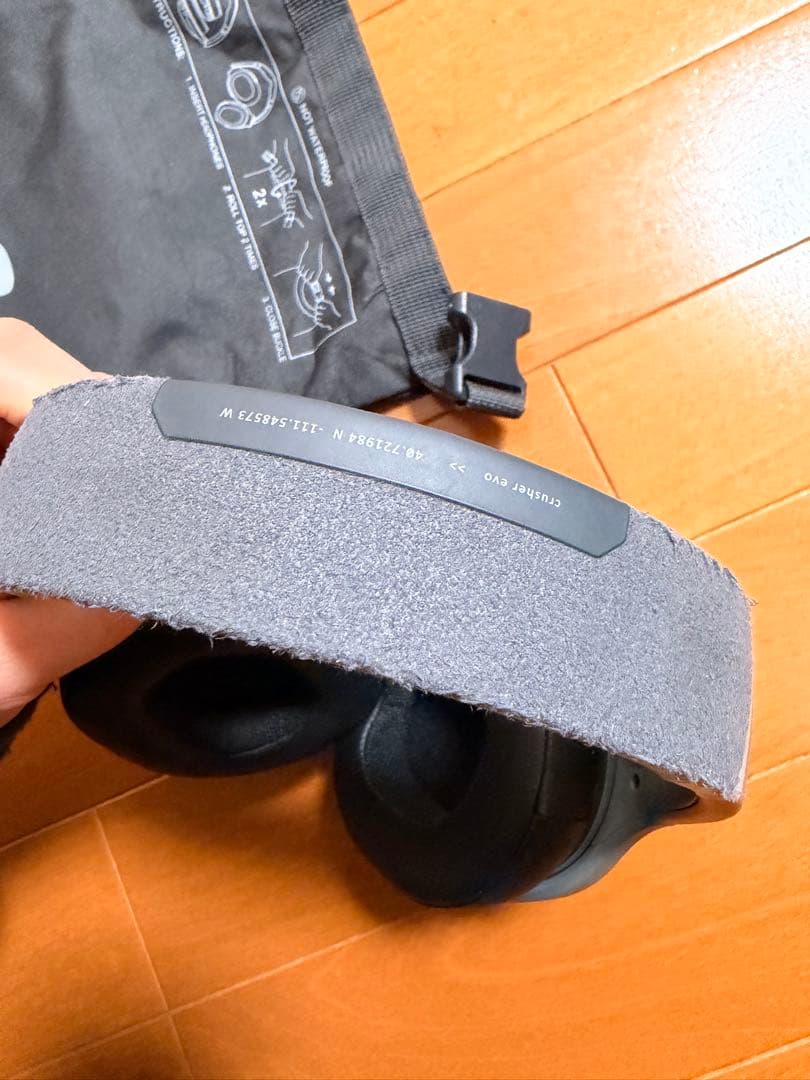 Skullcandy ワイヤレスヘッドホン crusher evo 重低音