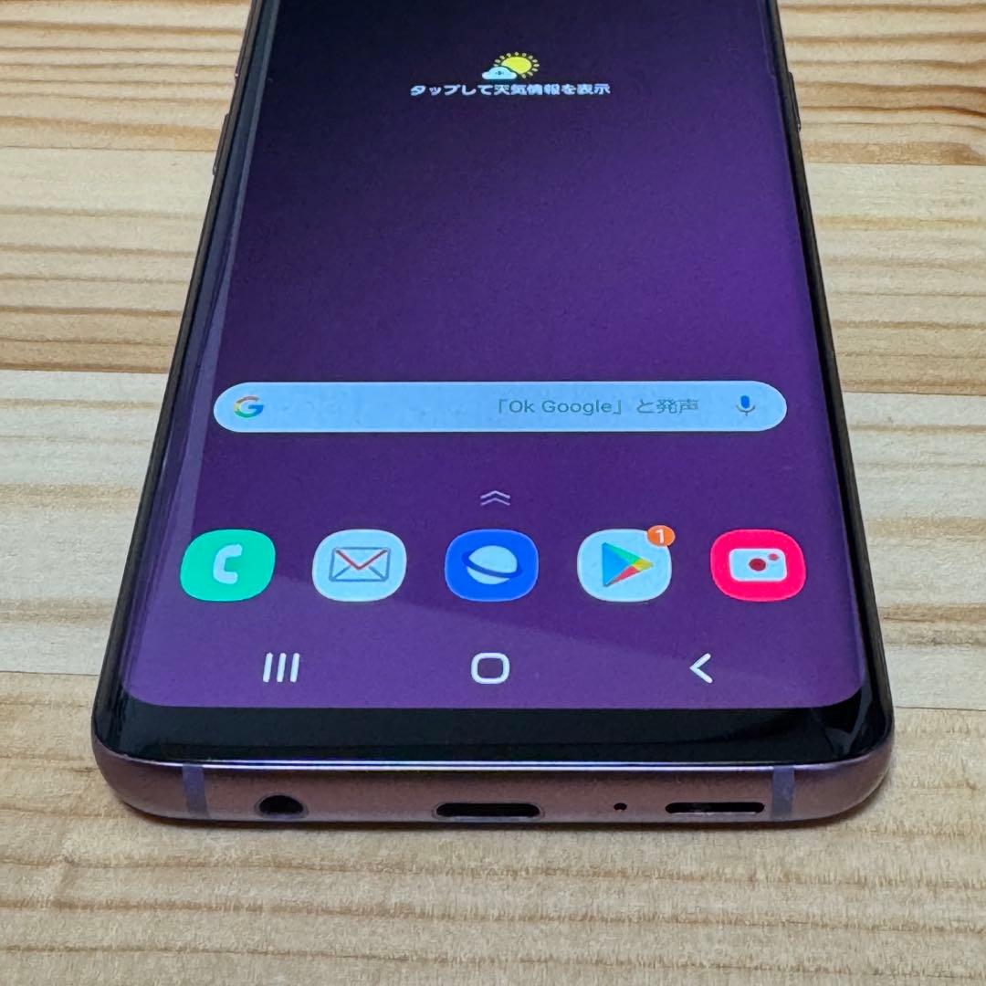Samsung Galaxy S9 本体48950