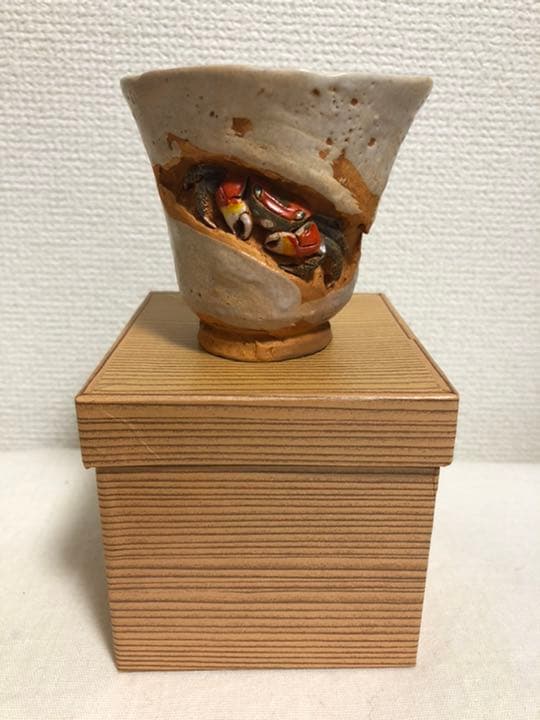 極上精密　天神蟹刻　ぐい呑　湯呑　酒盃　紙箱　茶道具　蟹細工　古美術品　水月焼